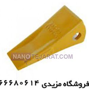 excavator tooth excavator tooth